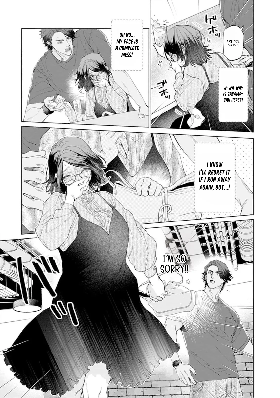 Tight~! Aggression Chapter 2 page 8 - 
