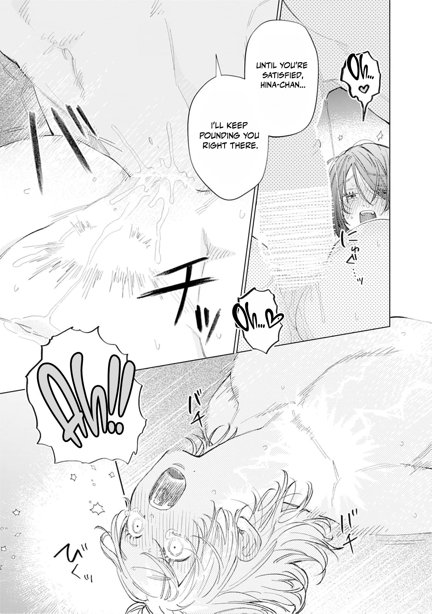 Tight~! Aggression Chapter 3 page 23 - 