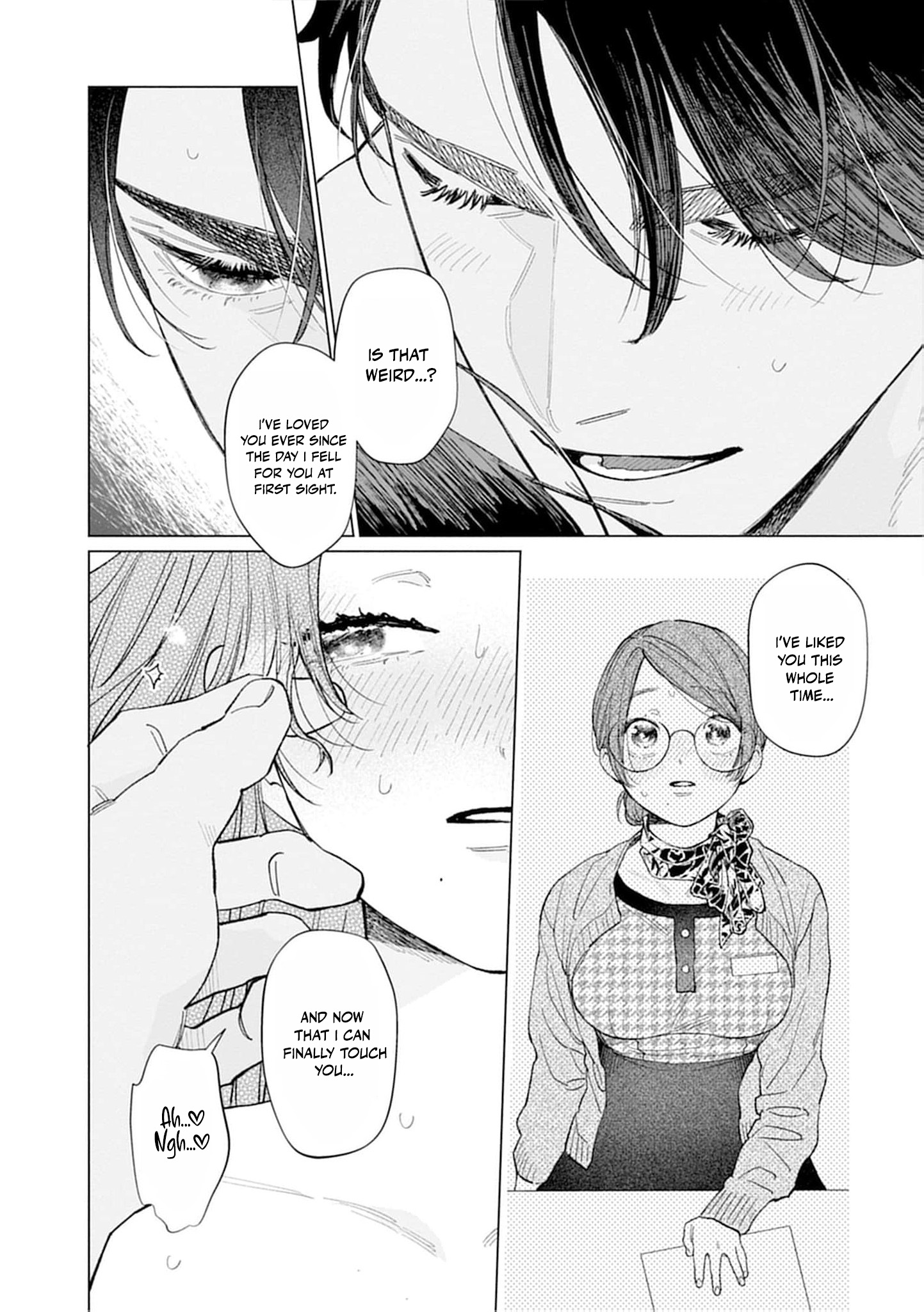 Tight~! Aggression Chapter 3 page 6 - 