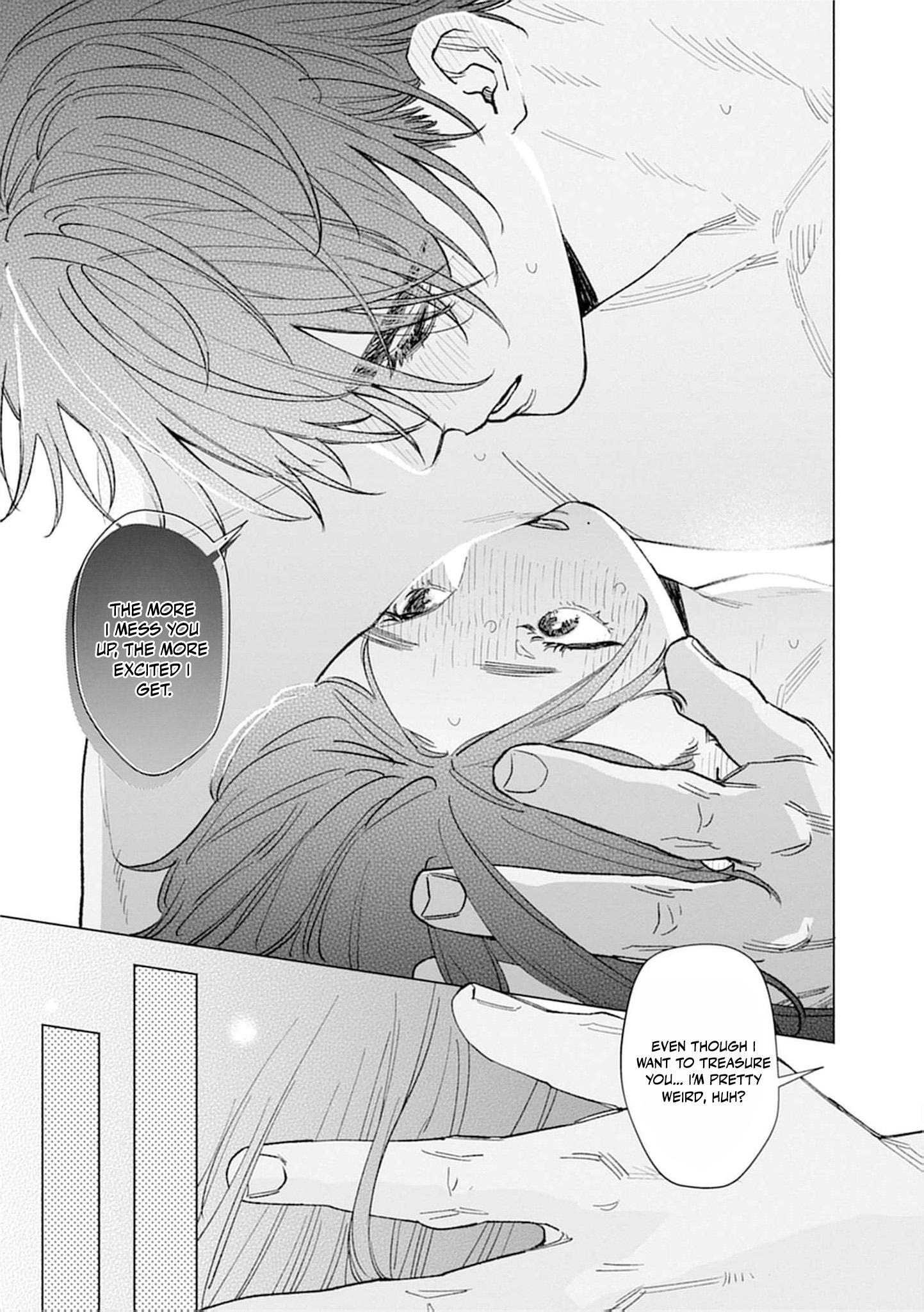 Tight~! Aggression Chapter 3 page 7 - 