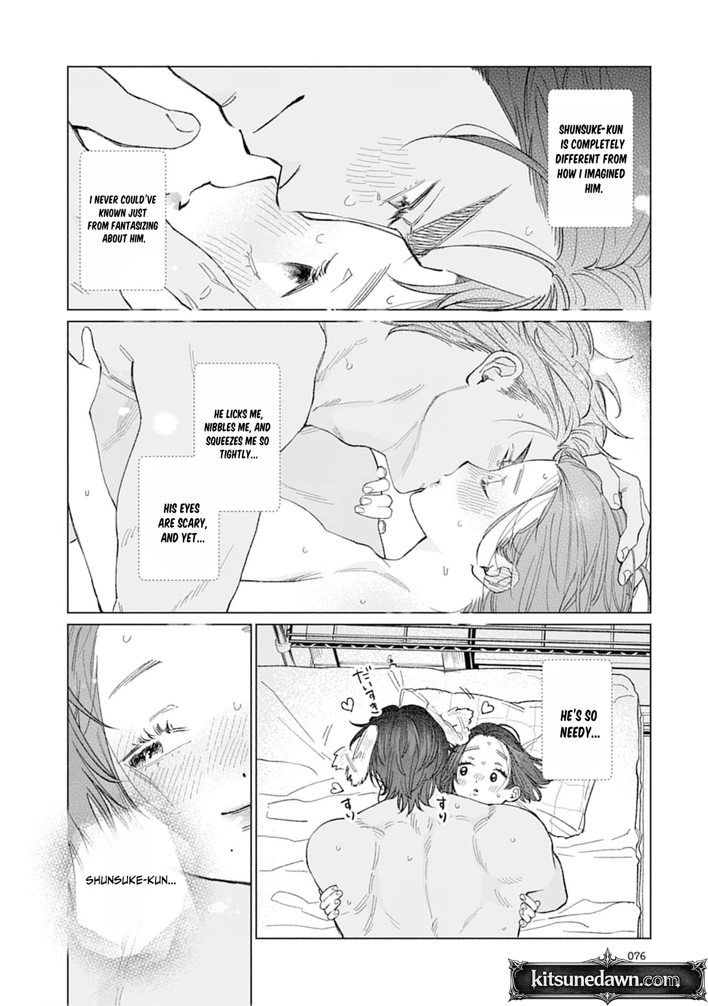 Tight~! Aggression Chapter 3 page 10 - 