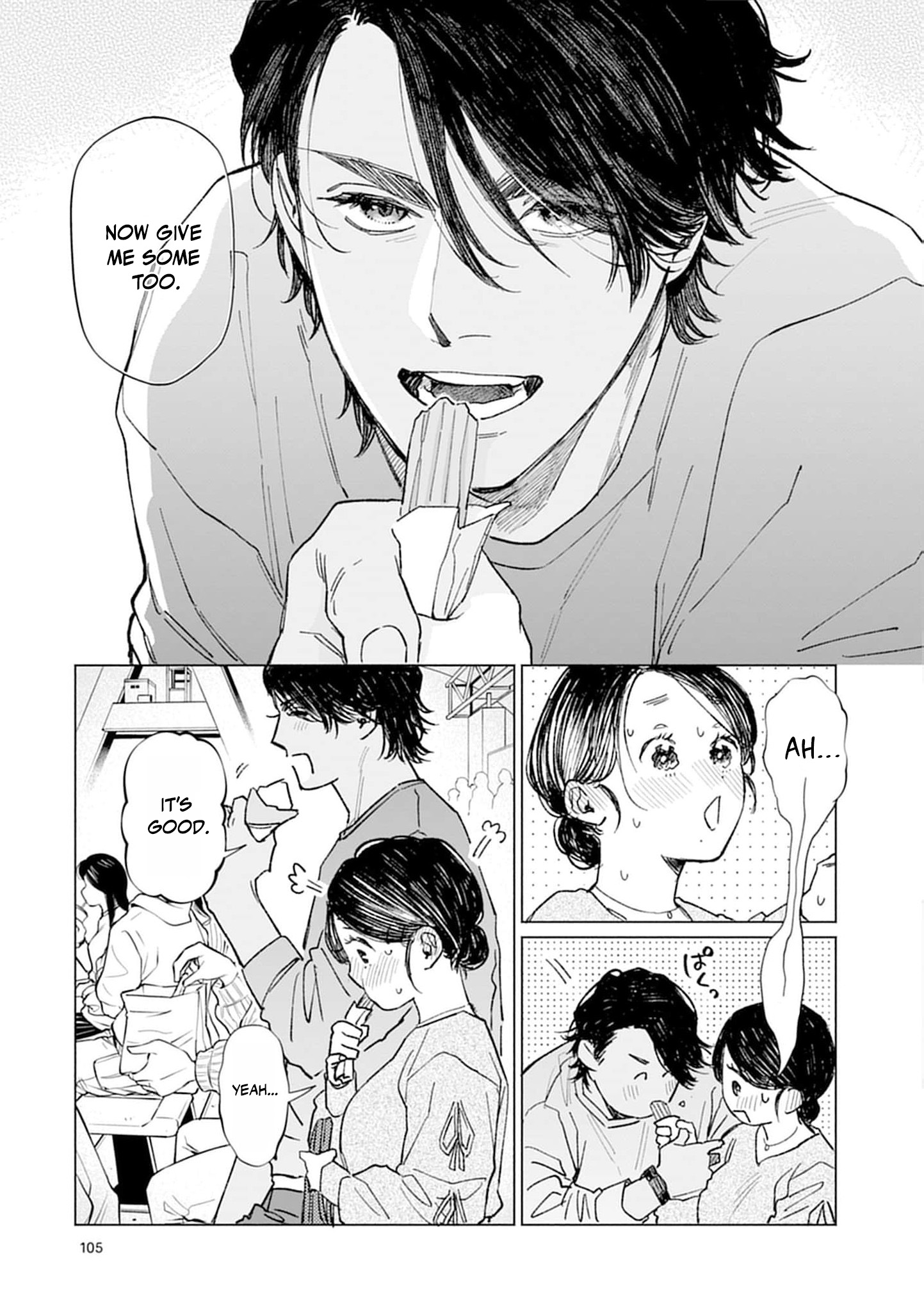 Tight~! Aggression Chapter 4 page 11 - 
