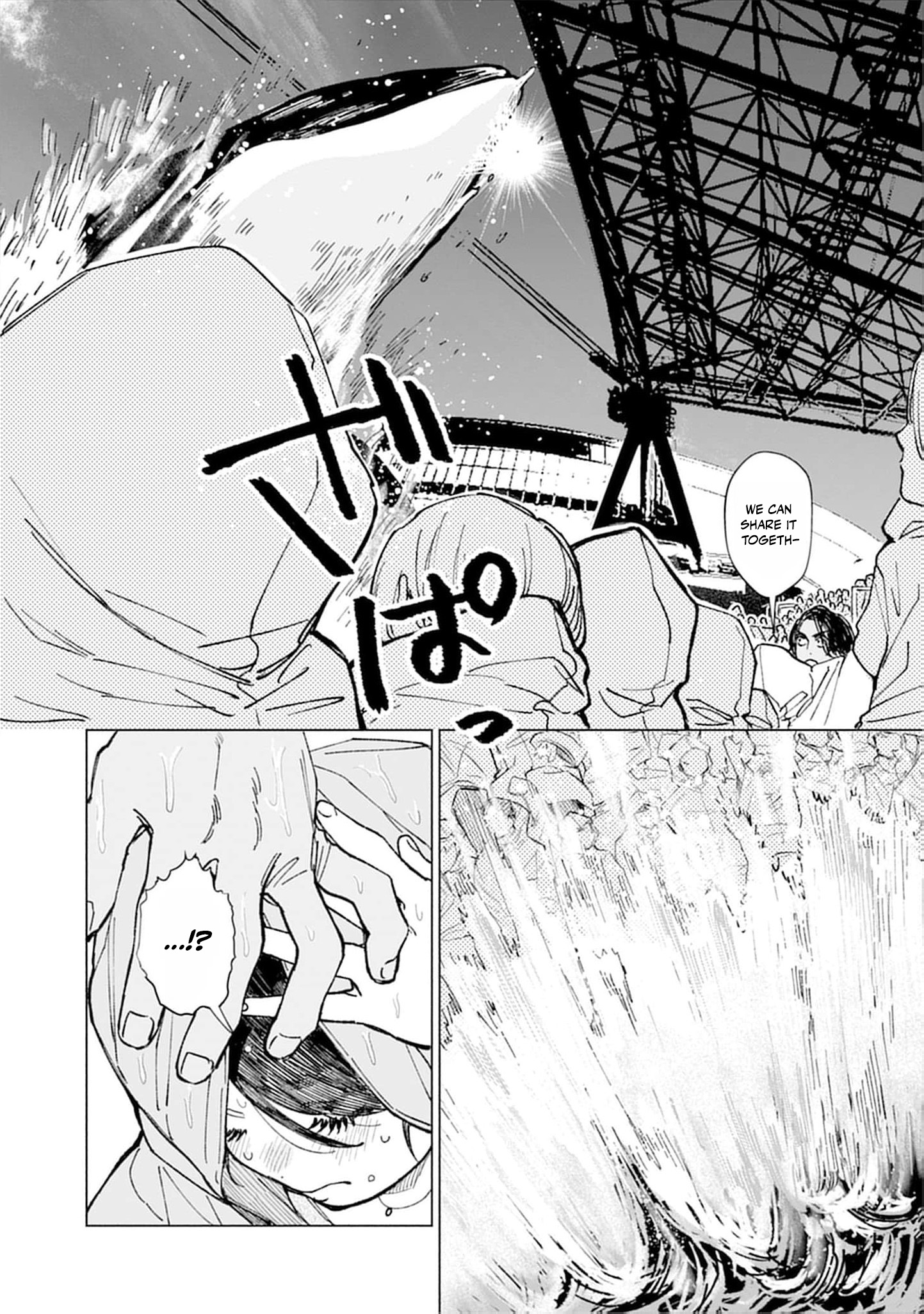 Tight~! Aggression Chapter 4 page 14 - 