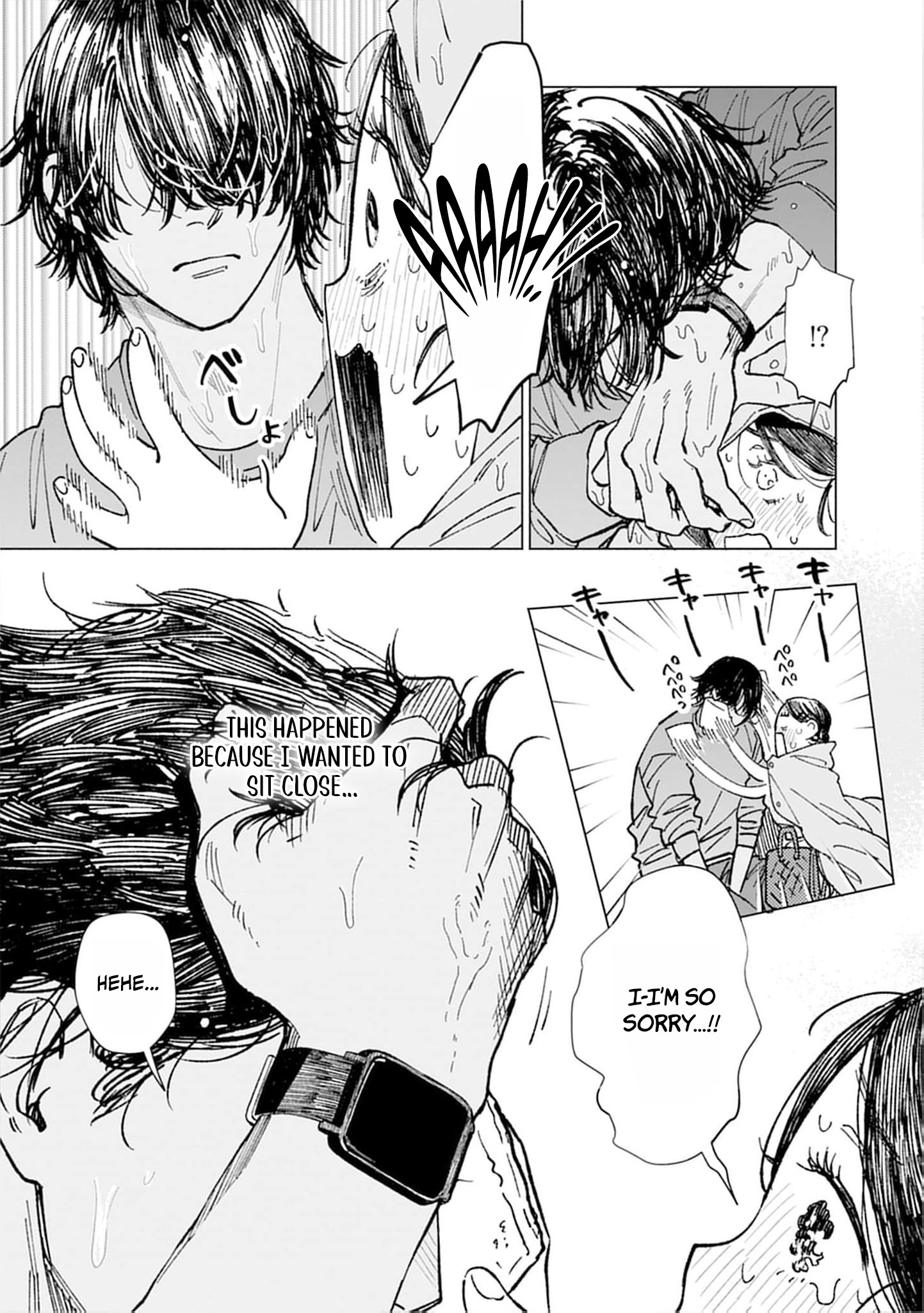 Tight~! Aggression Chapter 4 page 15 - 