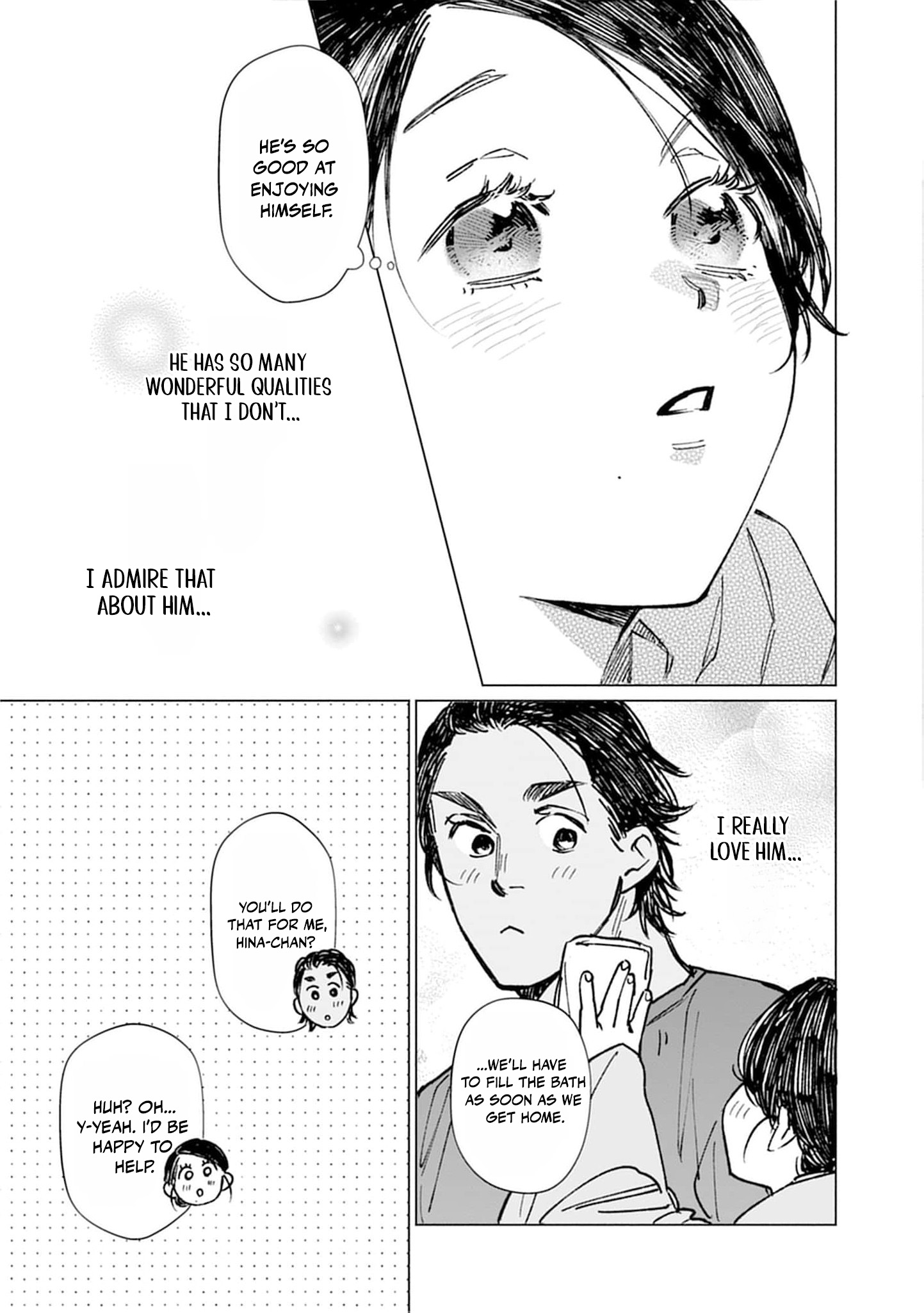 Tight~! Aggression Chapter 4 page 17 - 