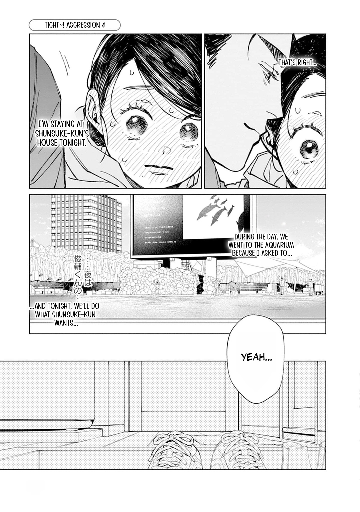 Tight~! Aggression Chapter 4 page 19 - 