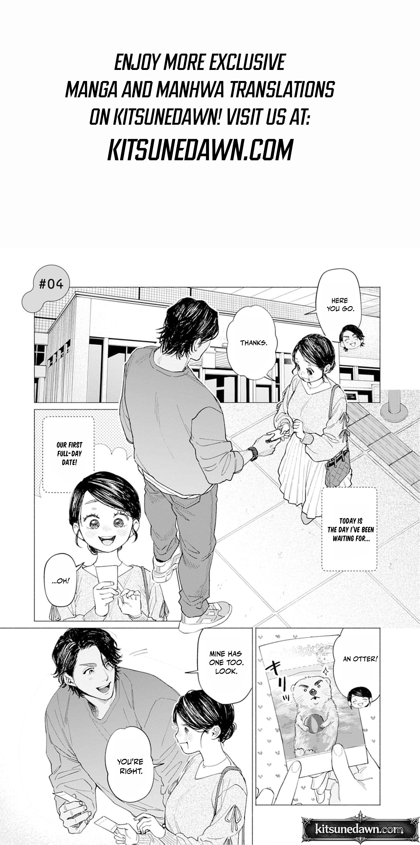 Tight~! Aggression Chapter 4 page 3 - 
