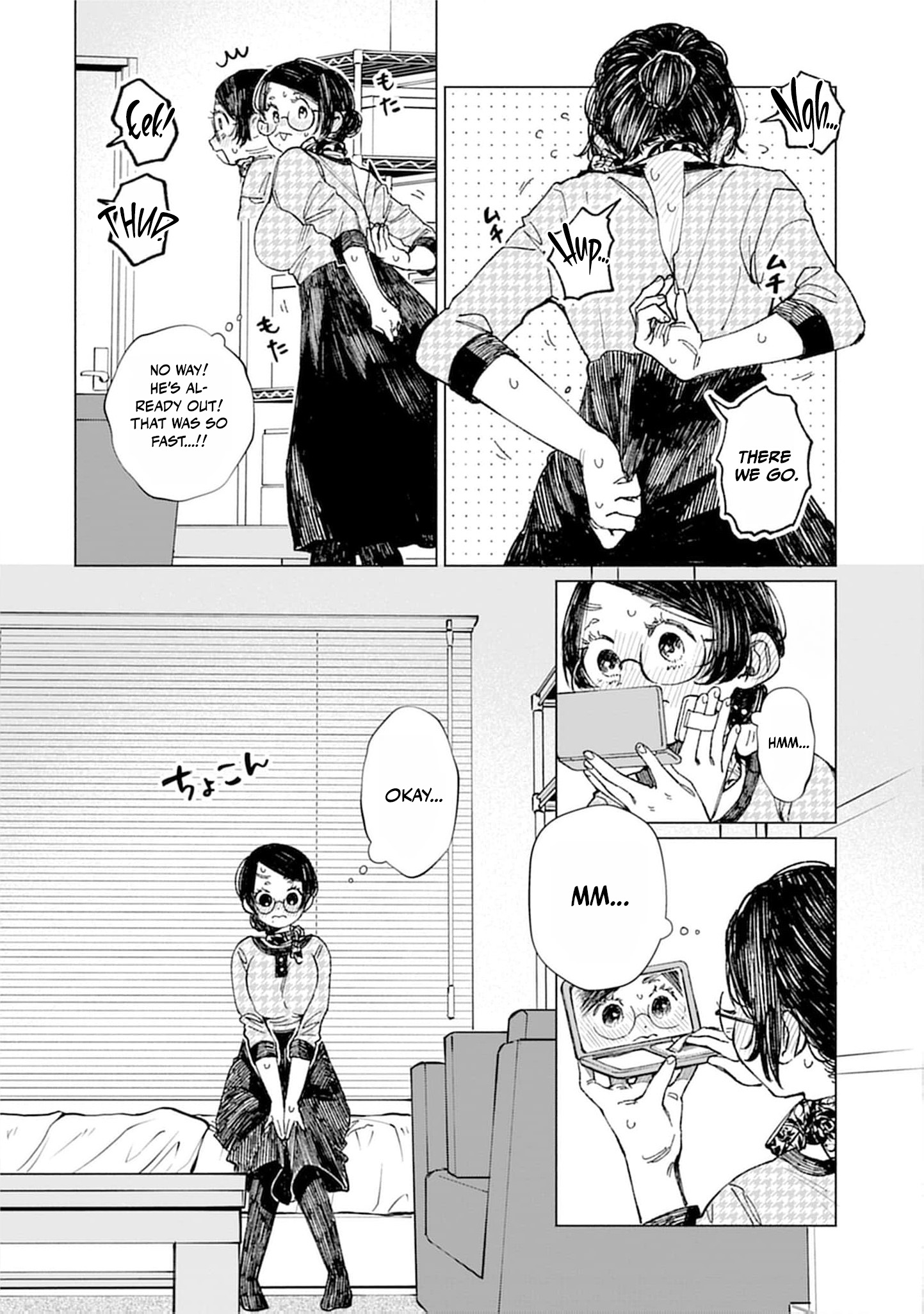 Tight~! Aggression Chapter 4 page 23 - 