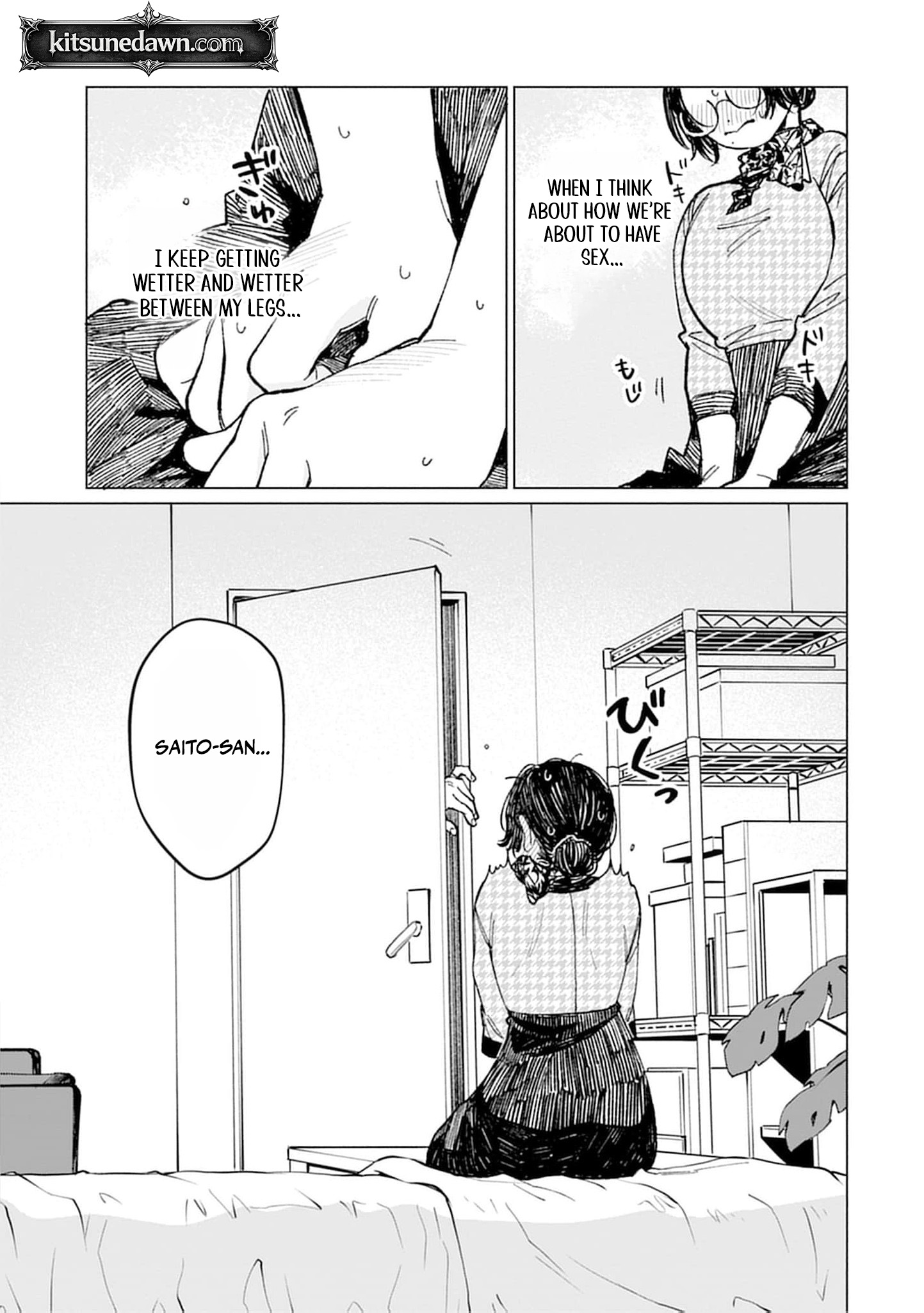 Tight~! Aggression Chapter 4 page 24 - 