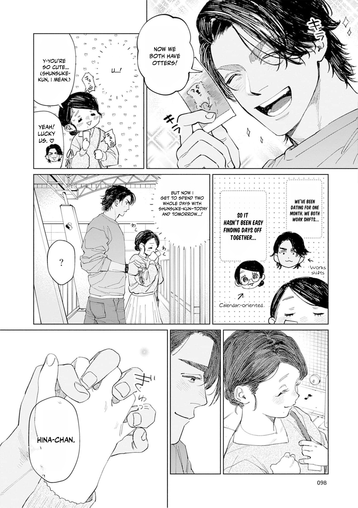 Tight~! Aggression Chapter 4 page 4 - 