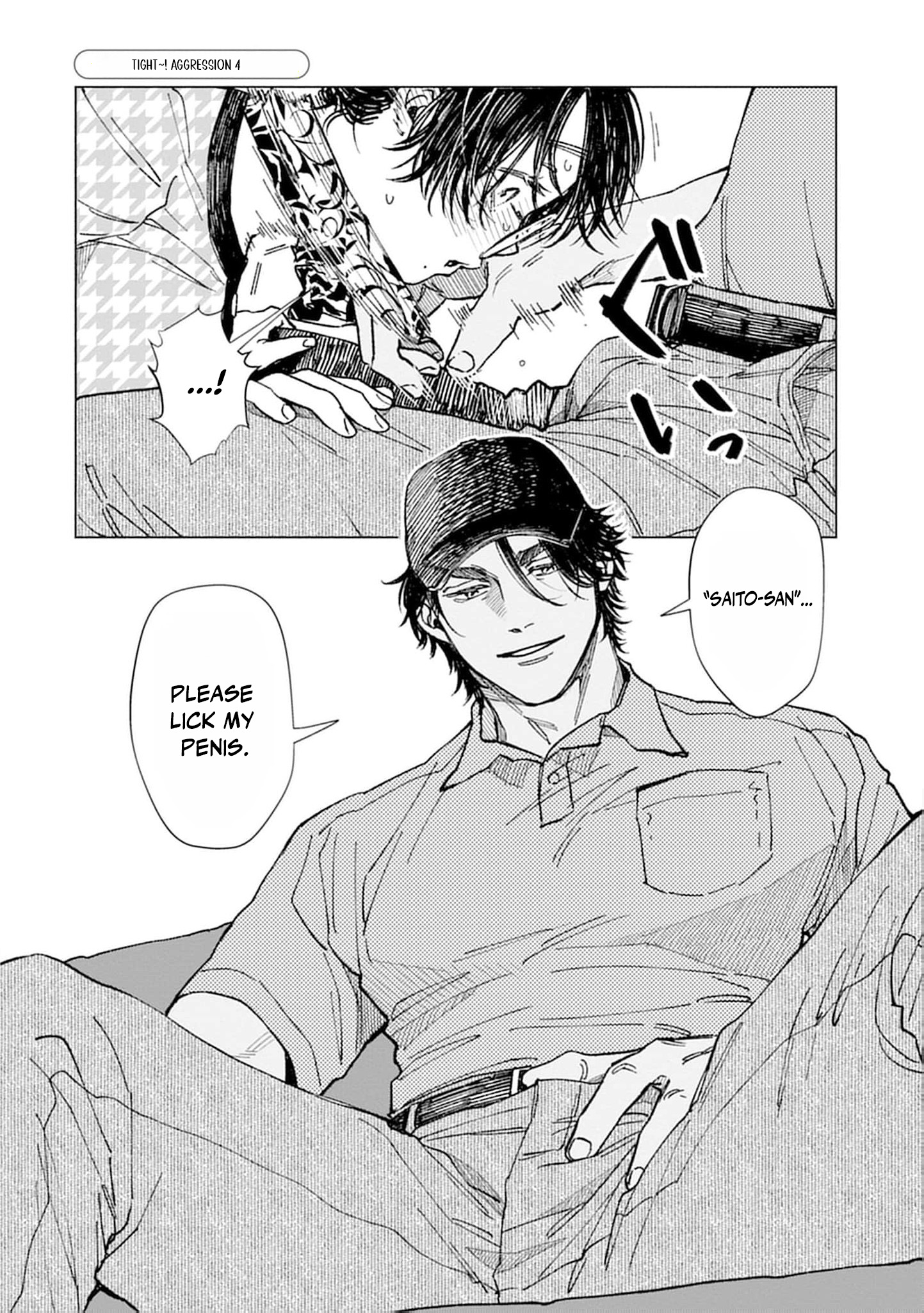Tight~! Aggression Chapter 4 page 31 - 