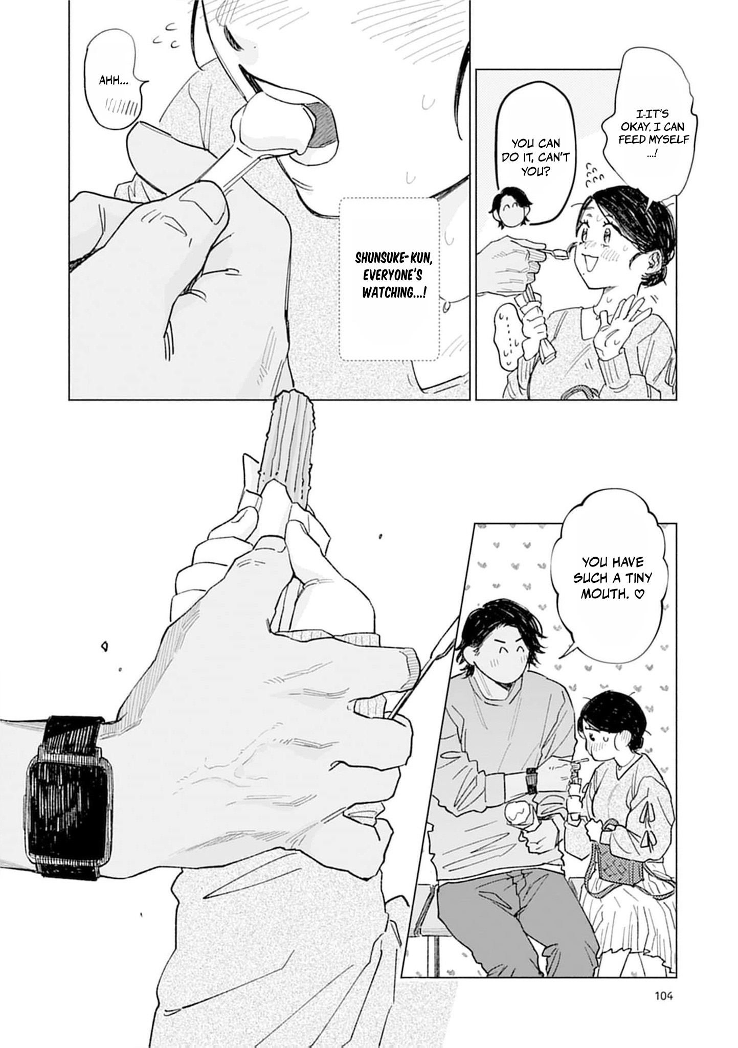 Tight~! Aggression Chapter 4 page 10 - 