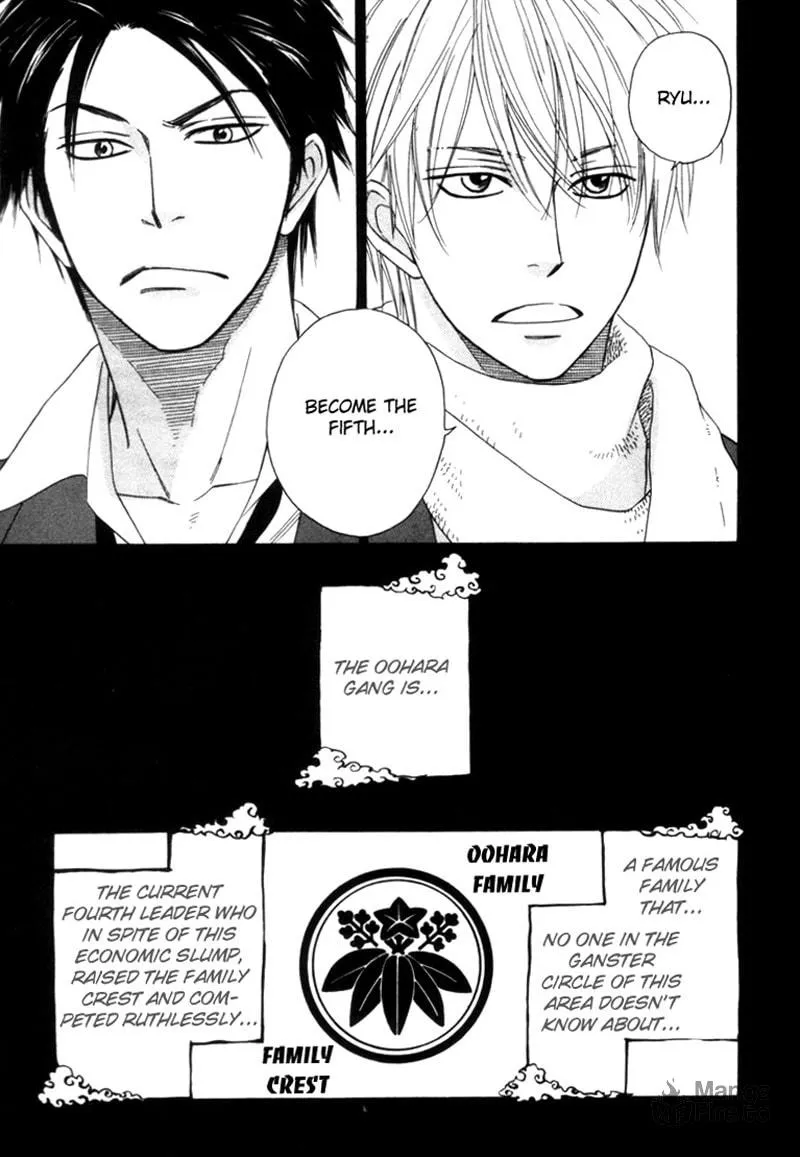 Read Tight-rope chapter 1 image 11 on Lezhin