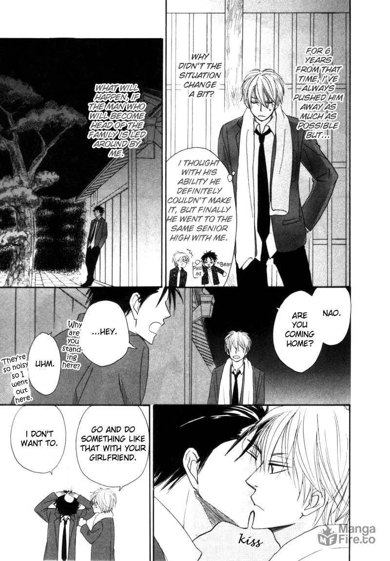 Read Tight-rope chapter 1 image 17 on Lezhin