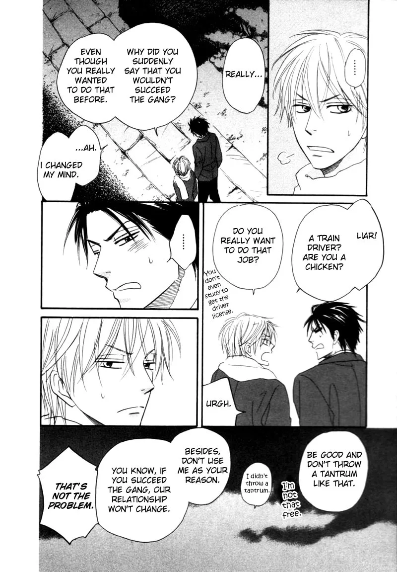 Read Tight-rope chapter 1 image 18 on Lezhin
