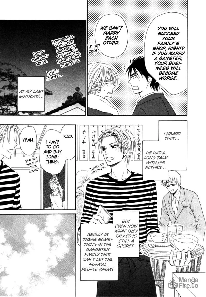 Read Tight-rope chapter 1 image 19 on Lezhin