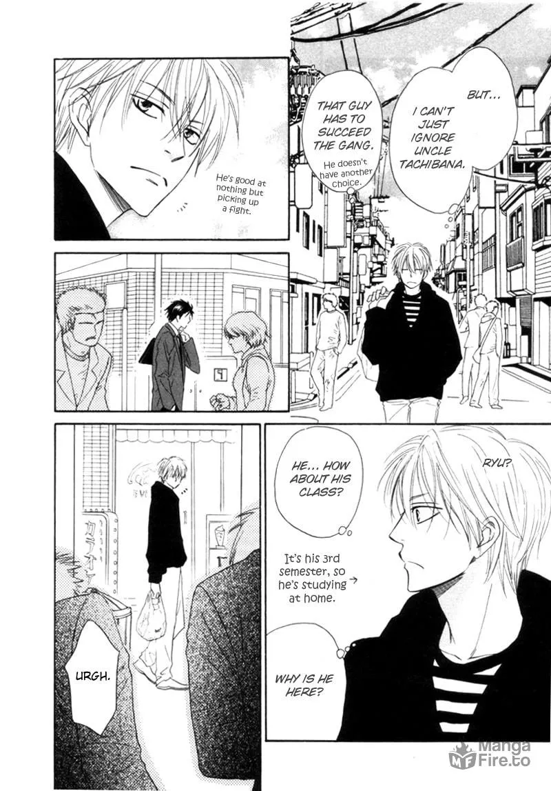 Read Tight-rope chapter 1 image 20 on Lezhin