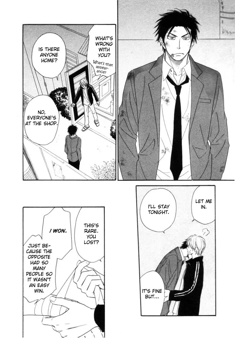Read Tight-rope chapter 1 image 22 on Lezhin