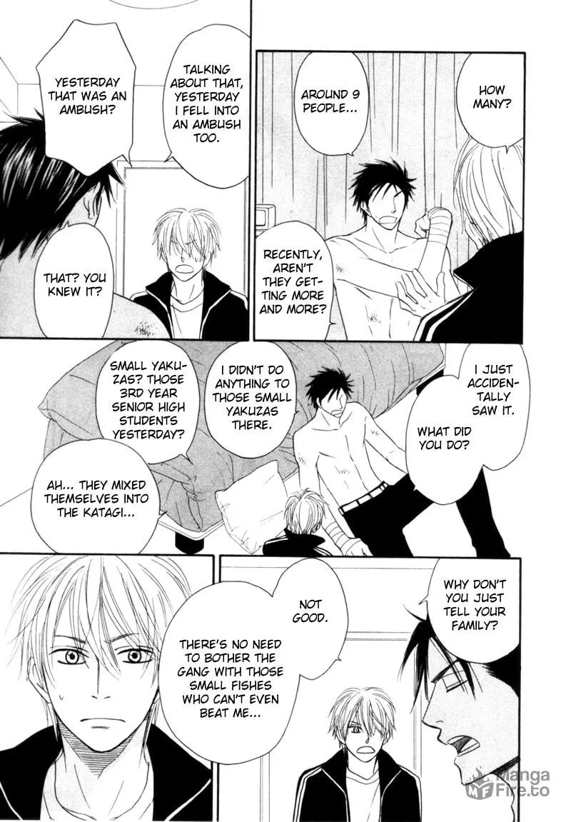 Read Tight-rope chapter 1 image 23 on Lezhin