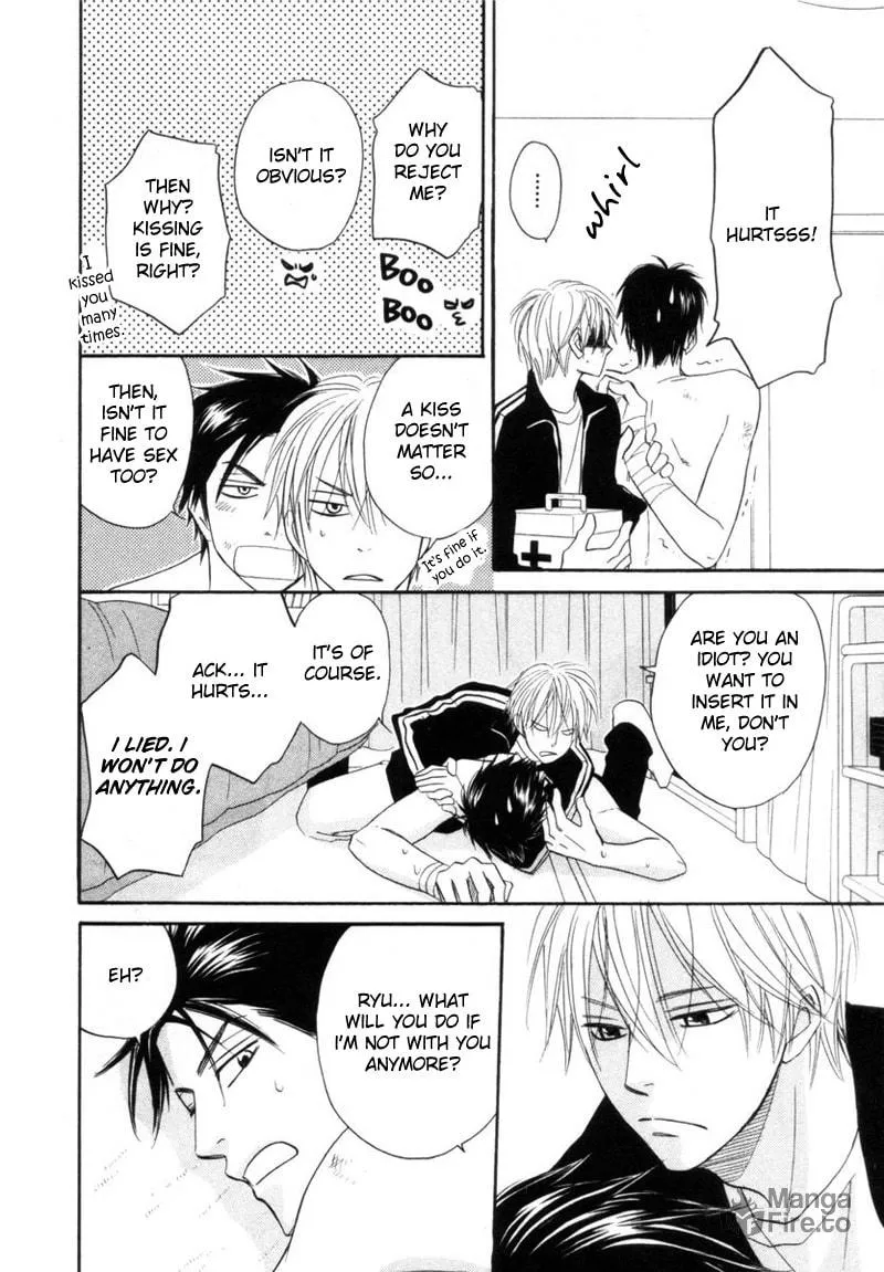 Read Tight-rope chapter 1 image 26 on Lezhin