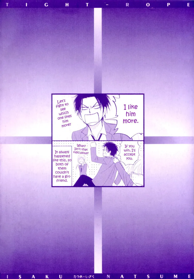 Read Tight-rope chapter 1 image 3 on Lezhin