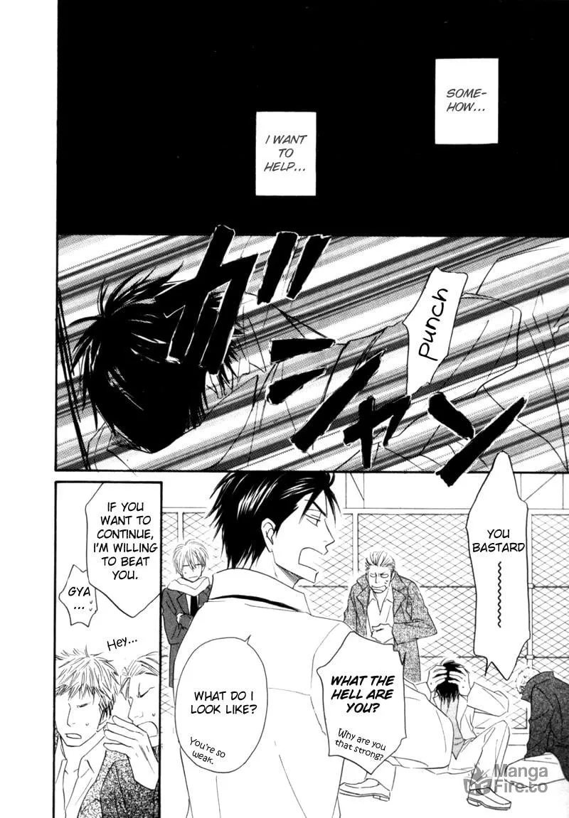 Read Tight-rope chapter 1 image 32 on Lezhin