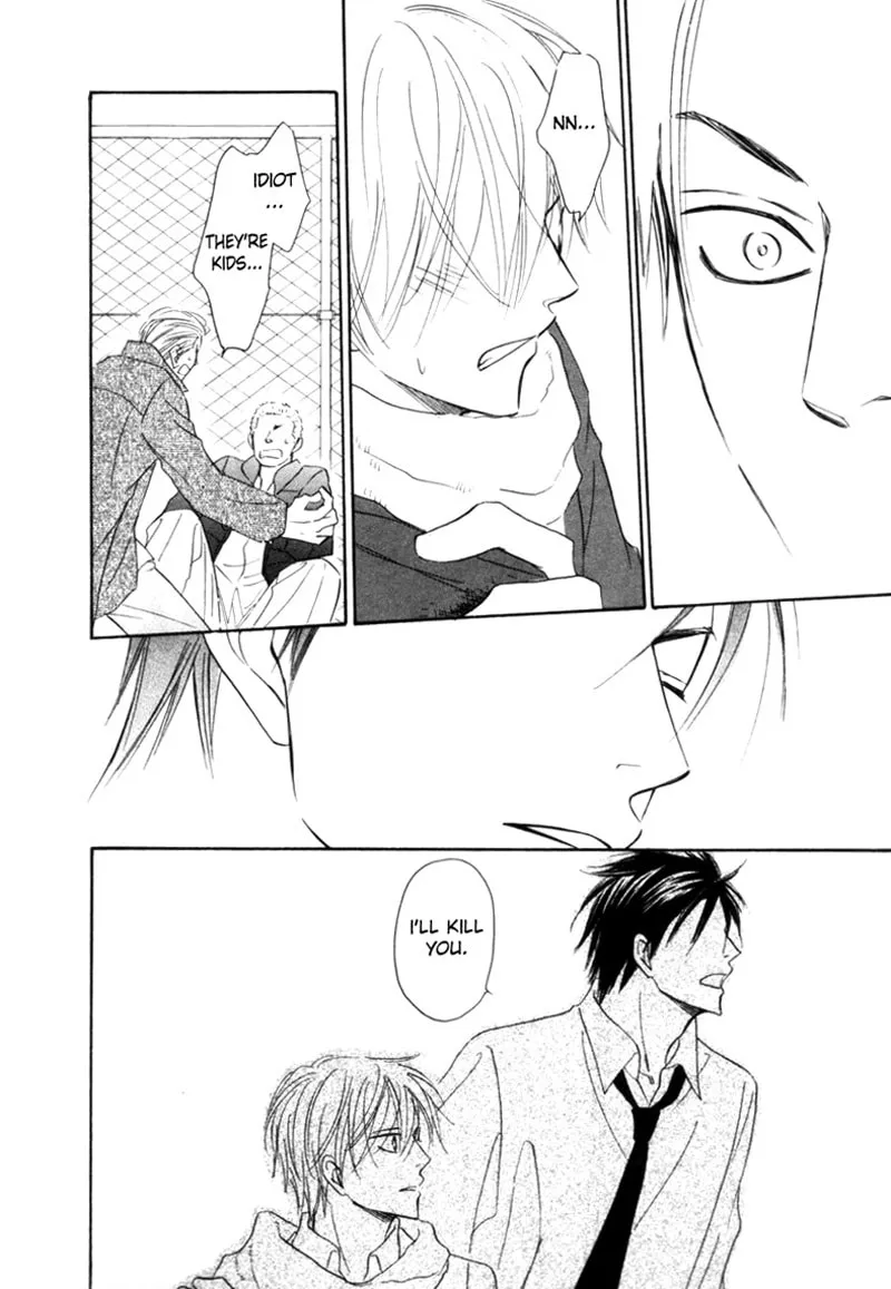 Read Tight-rope chapter 1 image 36 on Lezhin