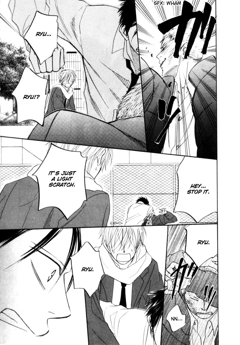 Read Tight-rope chapter 1 image 37 on Lezhin