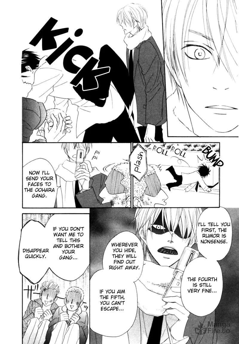 Read Tight-rope chapter 1 image 38 on Lezhin