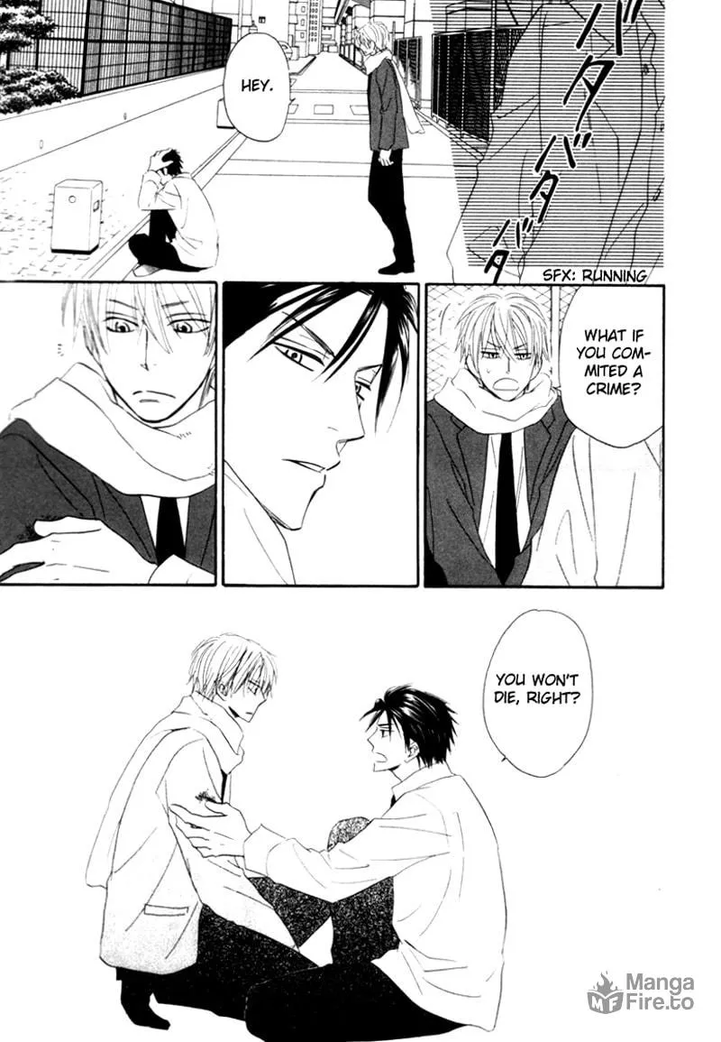 Read Tight-rope chapter 1 image 39 on Lezhin