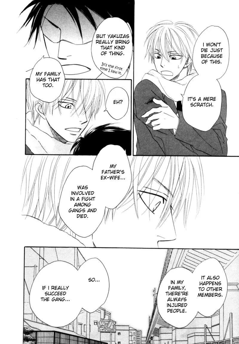 Read Tight-rope chapter 1 image 40 on Lezhin