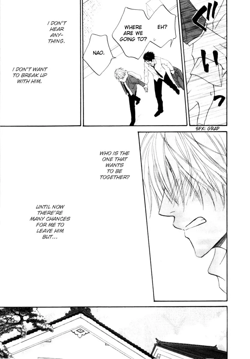 Read Tight-rope chapter 1 image 43 on Lezhin