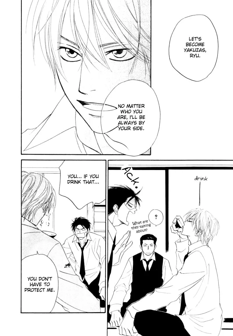 Read Tight-rope chapter 1 image 46 on Lezhin