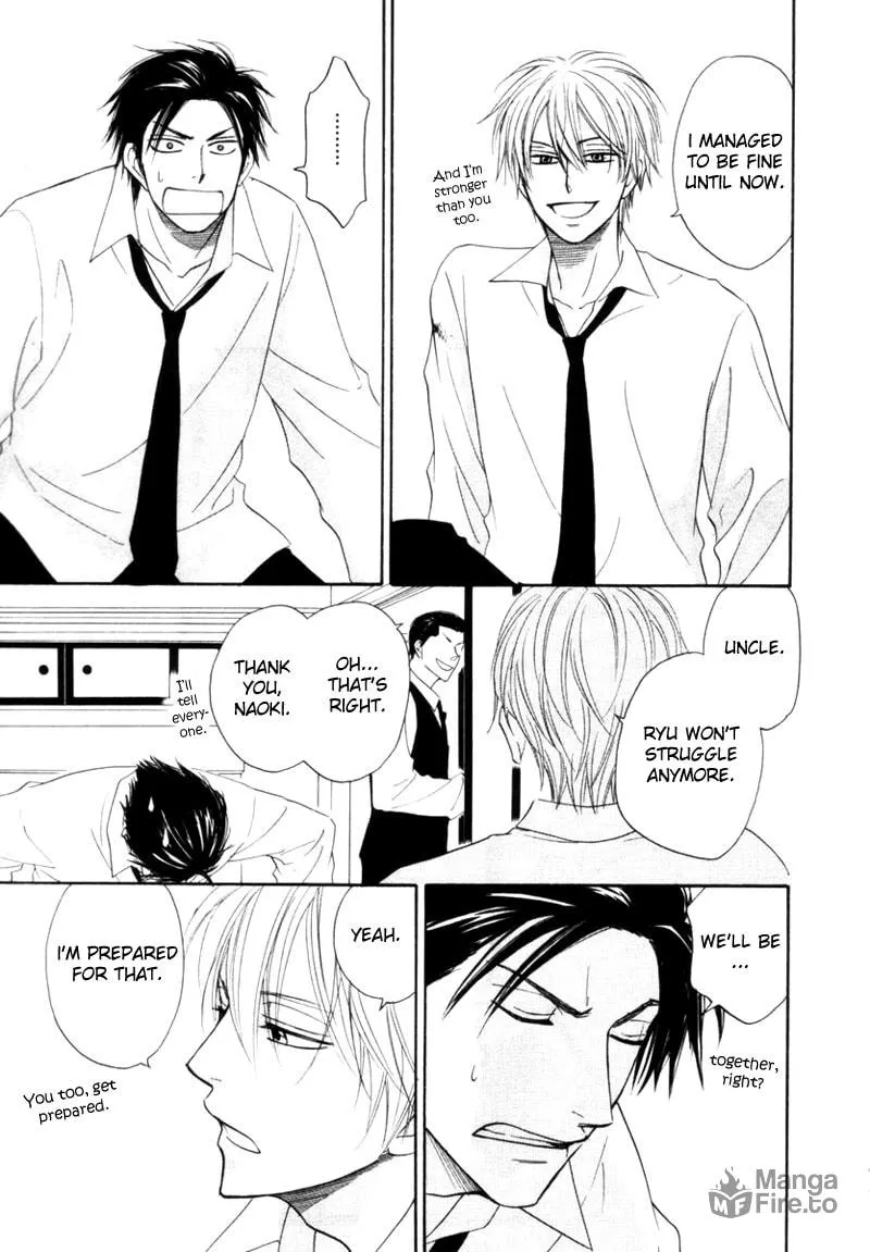 Read Tight-rope chapter 1 image 47 on Lezhin