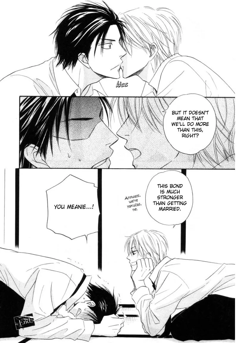 Read Tight-rope chapter 1 image 48 on Lezhin