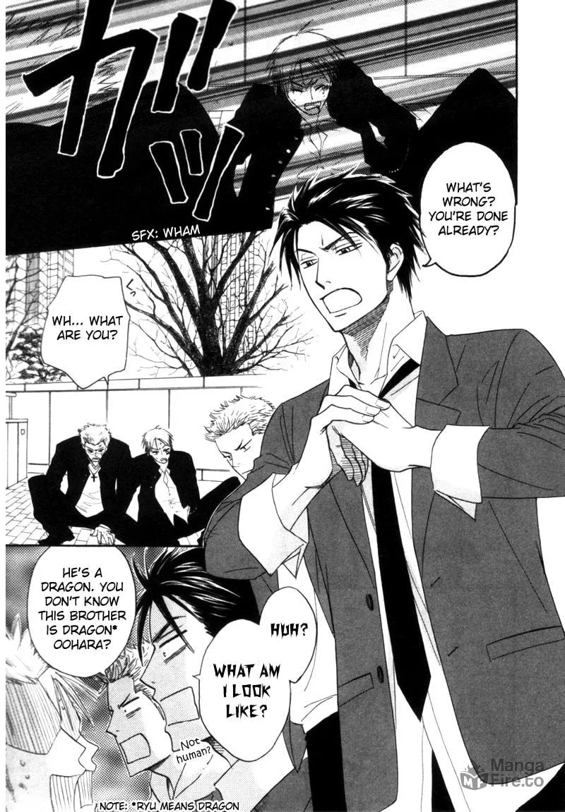 Read Tight-rope chapter 1 image 9 on Lezhin