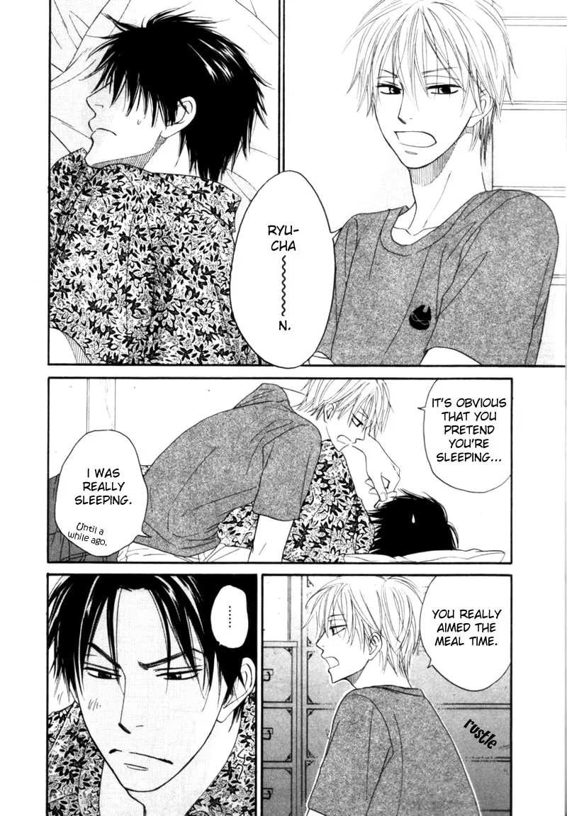 Read Tight-rope chapter 2 image 10 on Lezhin