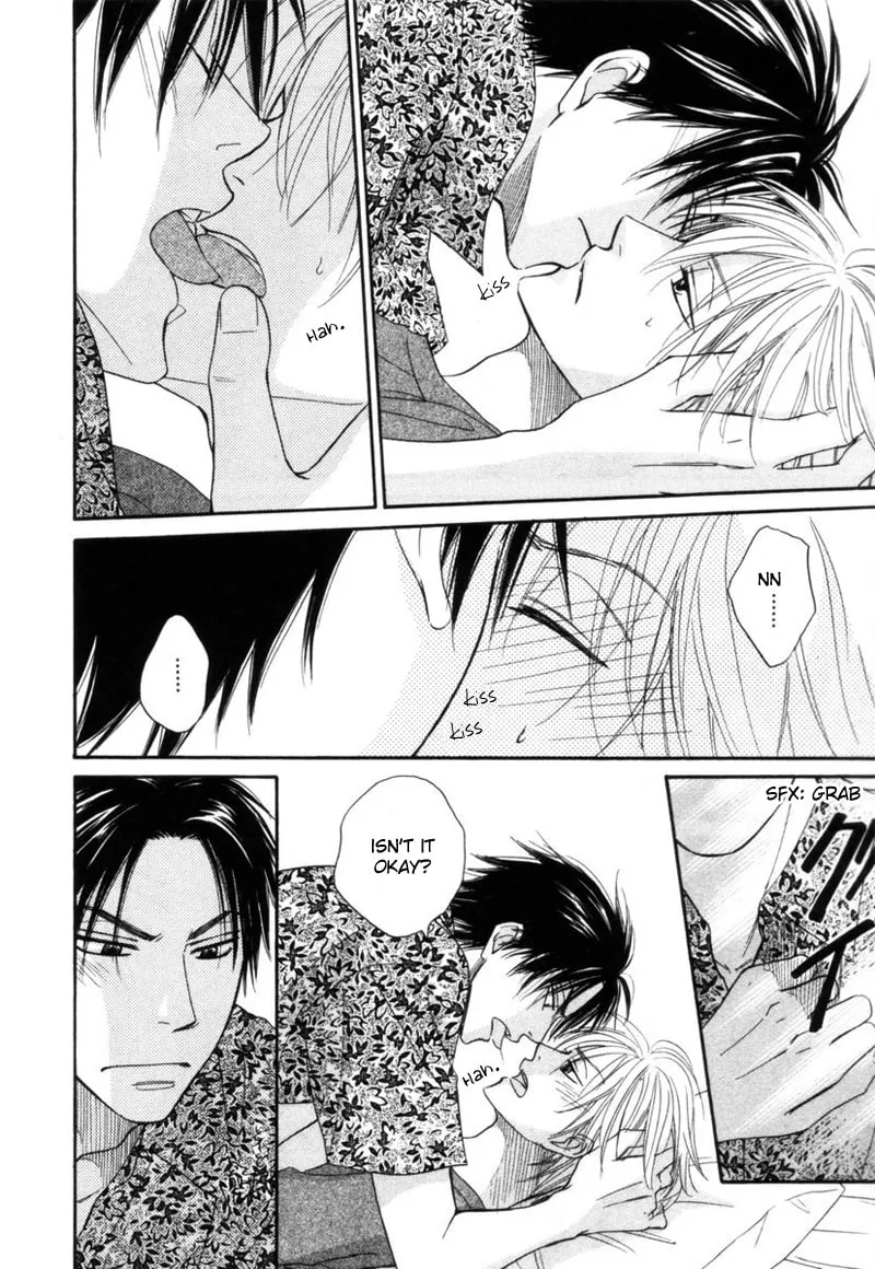 Read Tight-rope chapter 2 image 12 on Lezhin