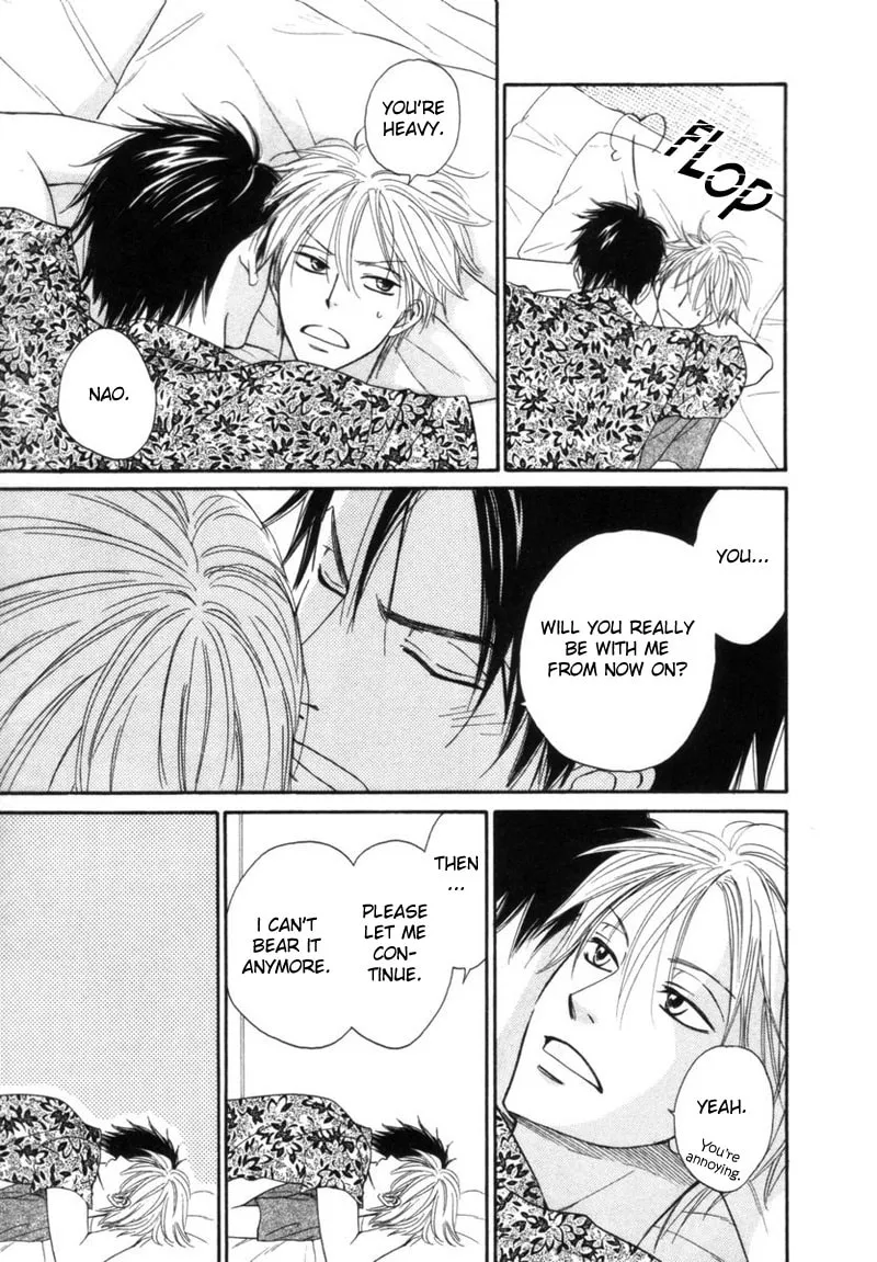 Read Tight-rope chapter 2 image 13 on Lezhin