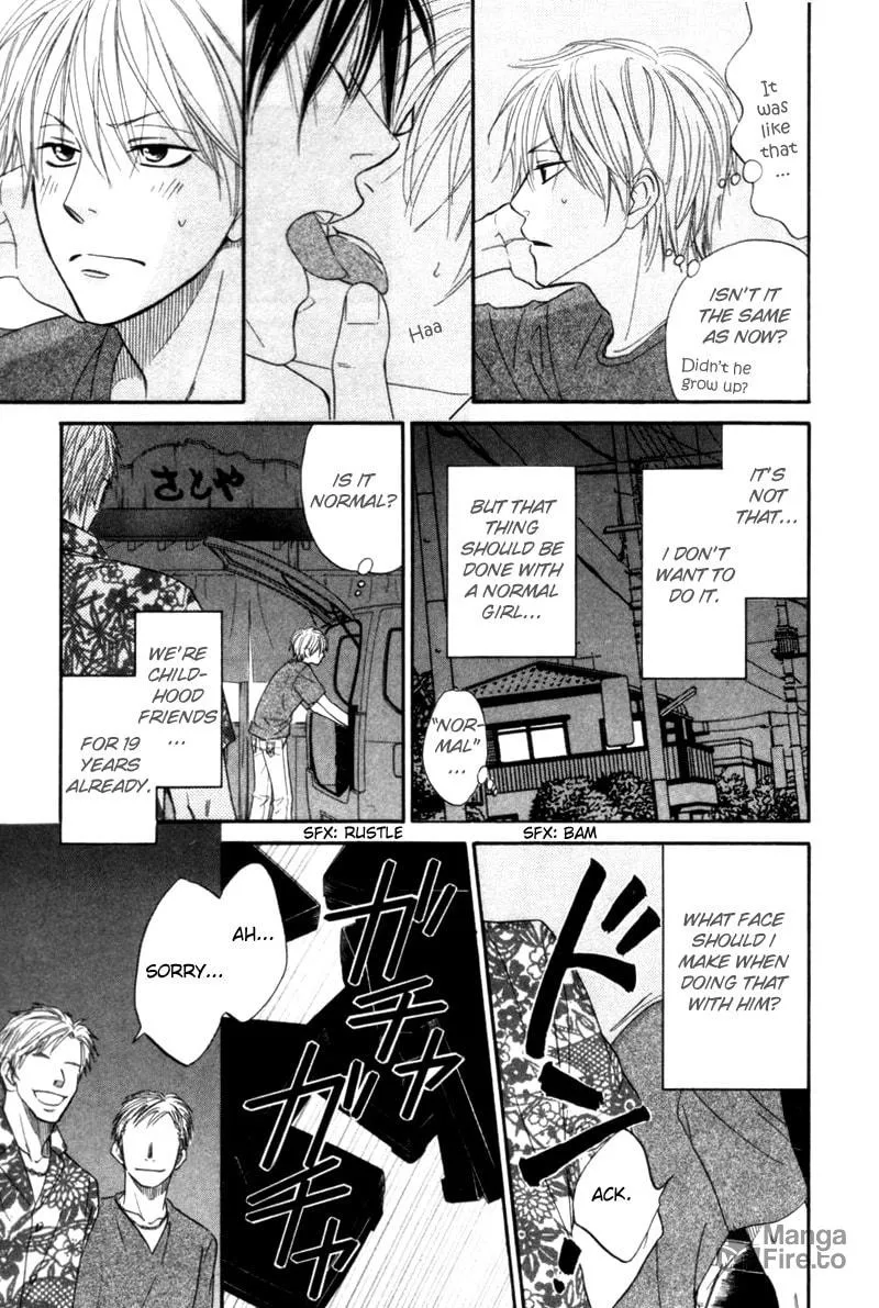 Read Tight-rope chapter 2 image 17 on Lezhin