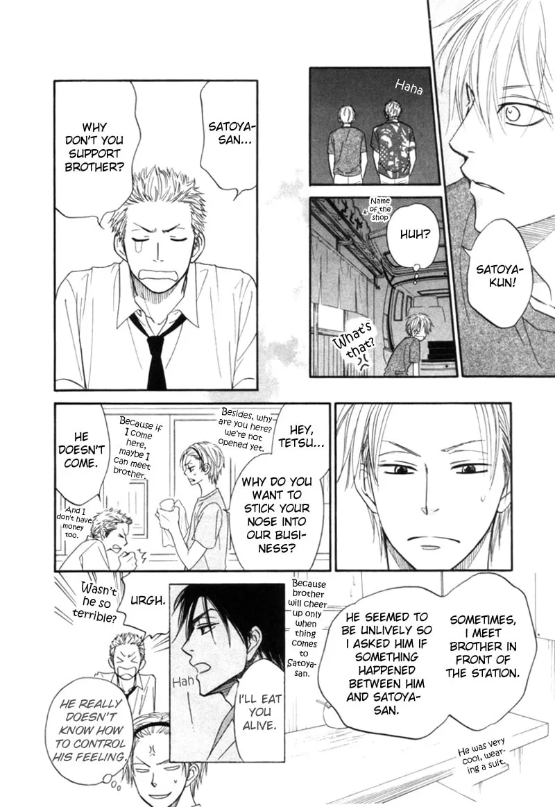 Read Tight-rope chapter 2 image 18 on Lezhin