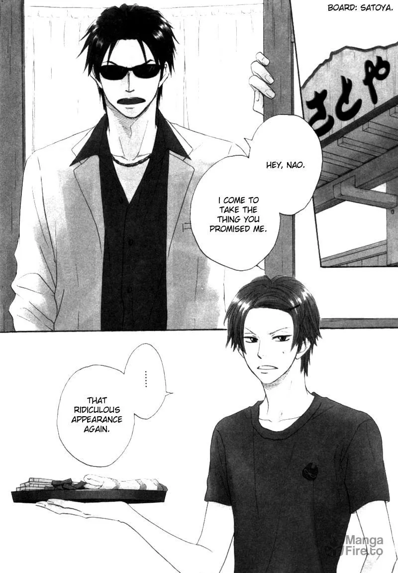 Read Tight-rope chapter 2 image 2 on Lezhin