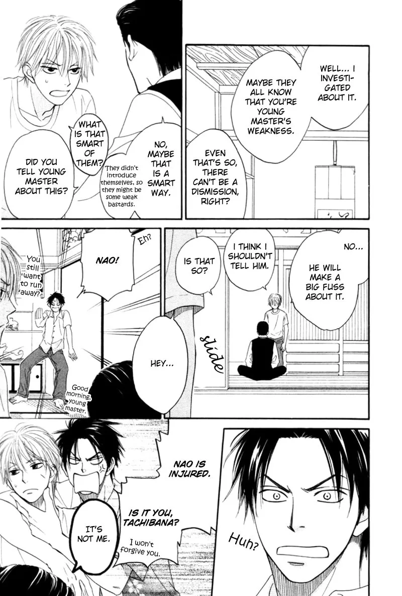 Read Tight-rope chapter 2 image 21 on Lezhin