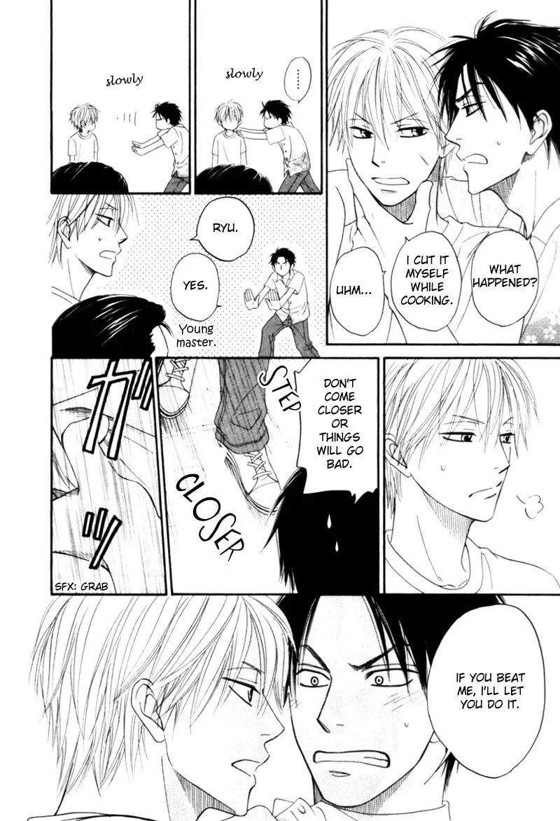 Read Tight-rope chapter 2 image 22 on Lezhin