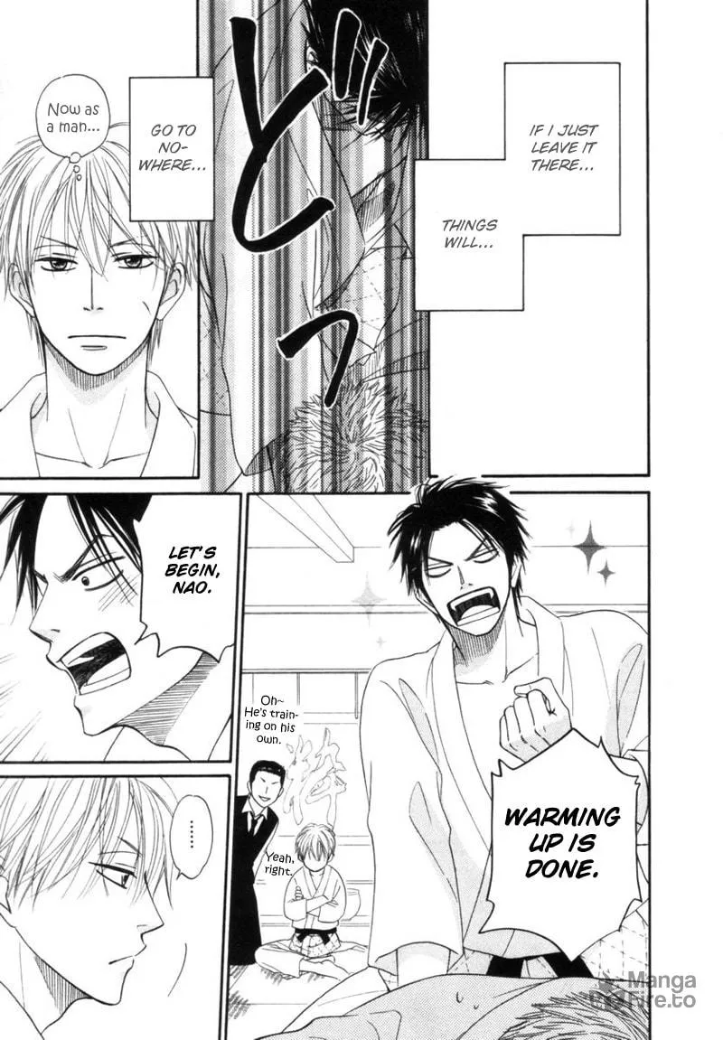 Read Tight-rope chapter 2 image 23 on Lezhin