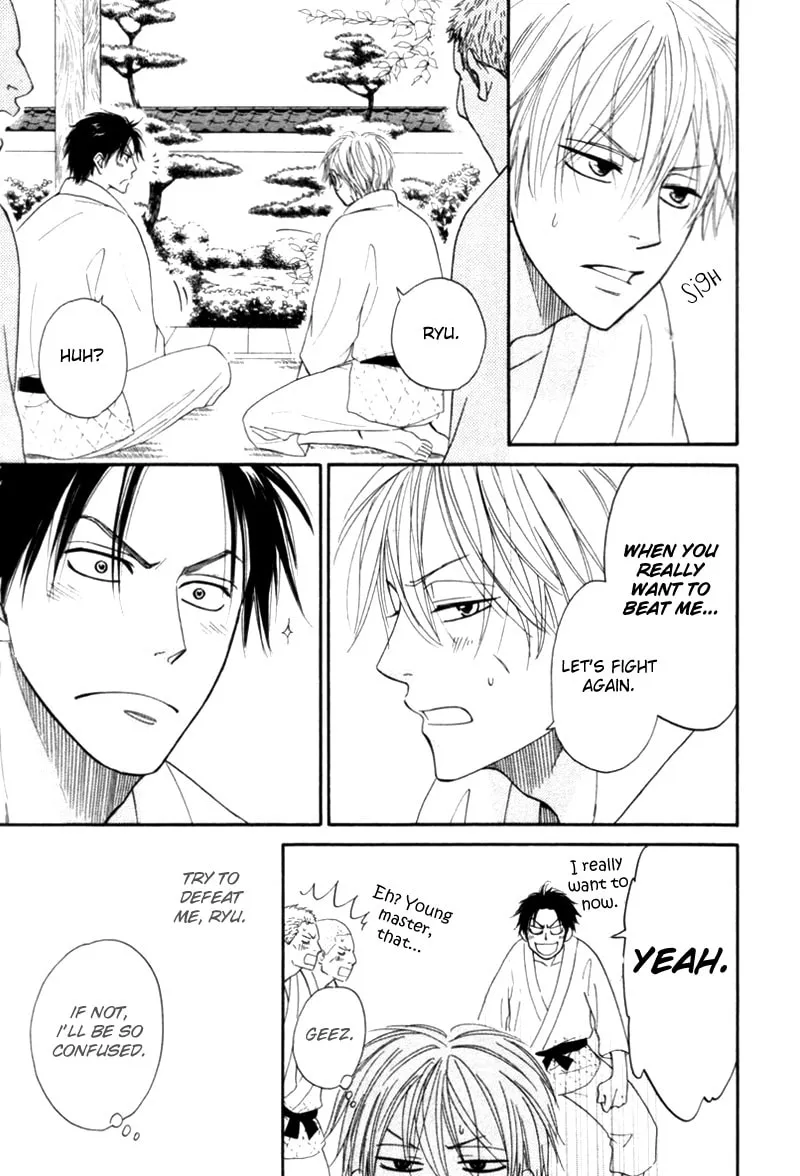 Read Tight-rope chapter 2 image 25 on Lezhin