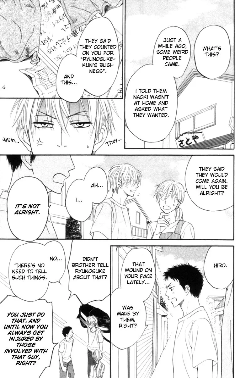 Read Tight-rope chapter 2 image 27 on Lezhin