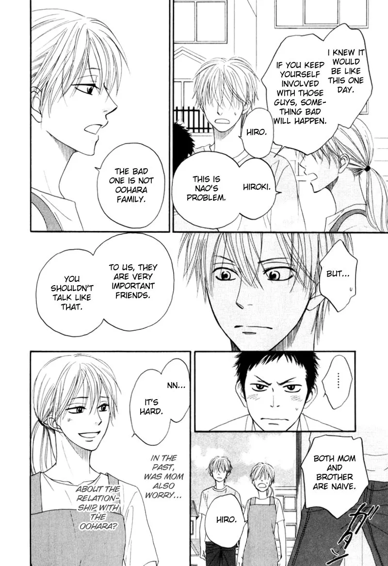 Read Tight-rope chapter 2 image 28 on Lezhin
