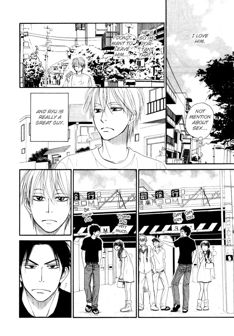 Read Tight-rope chapter 2 image 30 on Lezhin