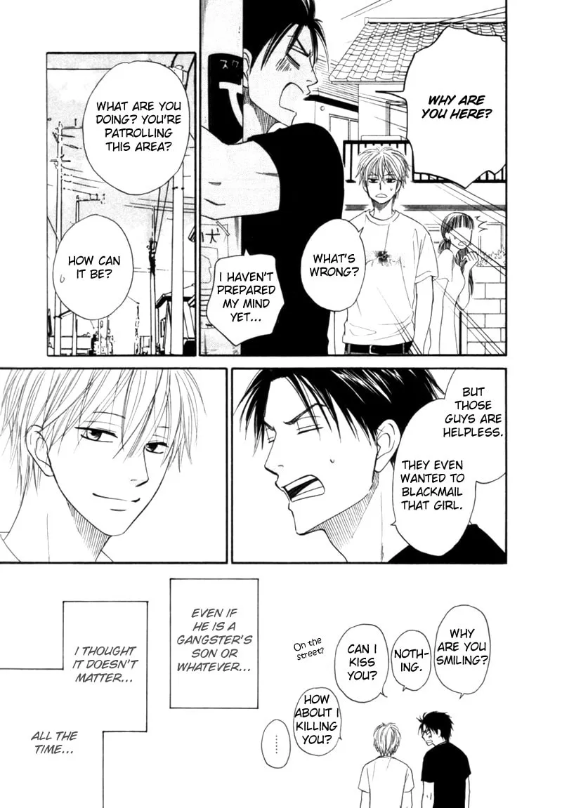 Read Tight-rope chapter 2 image 31 on Lezhin